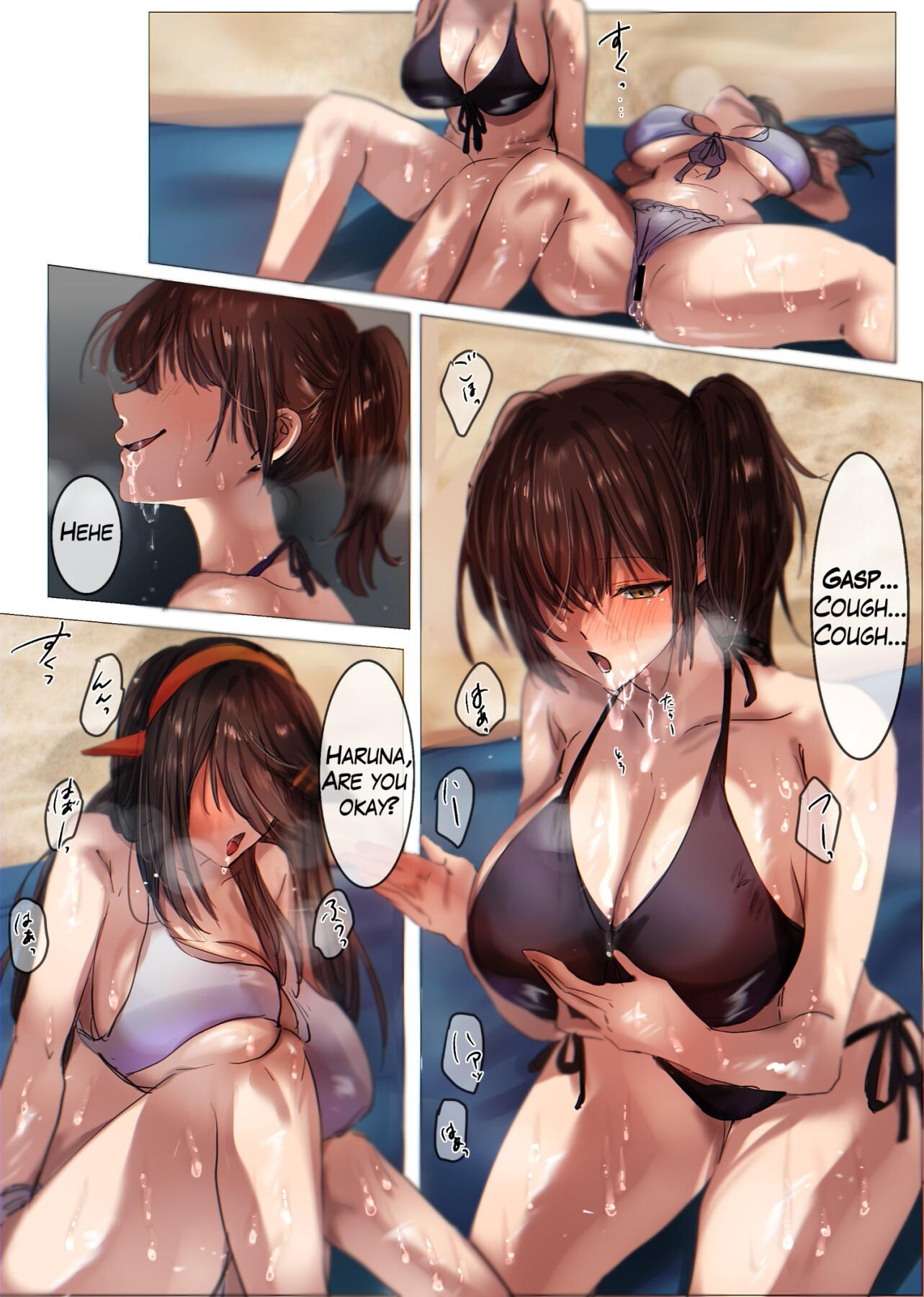 Hentai Manga Comic-Kancolle Kaga & Haruna Body Jack-Read-5